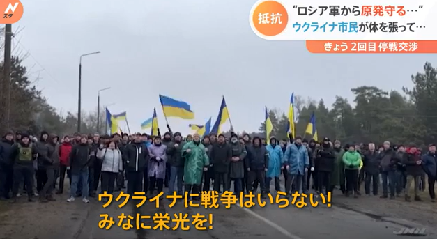 ロシアのウクライナへの暴挙は絶対に許されない。そしてWeb屋の経営を考える。