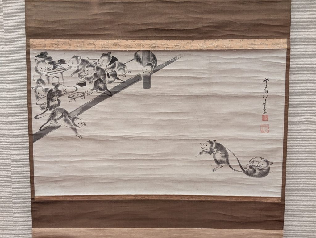 「鼠婚礼図」(ねずみこんれいず)伊藤若冲/一幅/紙本墨絵/寛政8年頃（つまり1796年頃）。