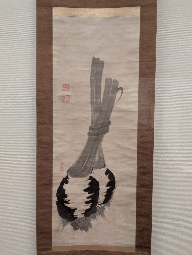 続いて｢里芋図」伊藤若冲/一幅/紙本墨絵/江戸中期