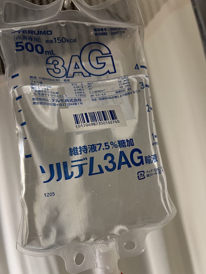 2回救急車に乗って緊急手術したお話。その②兄貴は無罪アッチョンプリケ!!