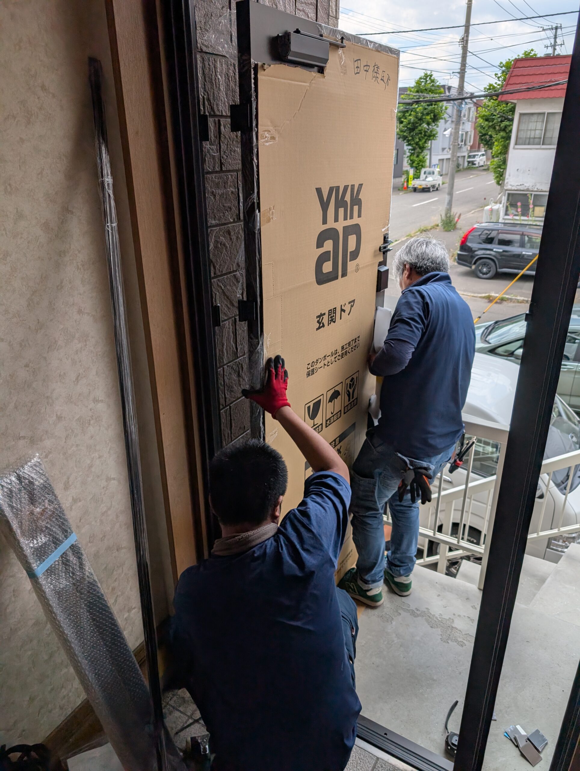 YKK AP　断熱玄関ドア ヴェナート D30/ドアリモにドア交換して数ヶ月経った感想ー一番大きな変化