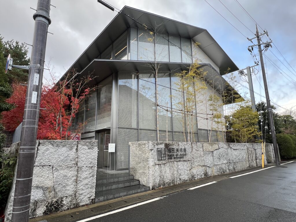 「若冲ディスカバリー」が思いのほか力作だった件>京都の福田美術館>伊藤若冲 特別展