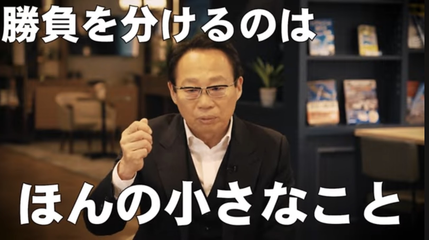 新年のご挨拶にかえて-今年の目標を細かく。