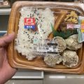 「長谷川議員だけの特別対応とわかる」件ー本来は逆で「予算獲得に尽力してくれてありがとう」で何か持って行く位なのでは？
