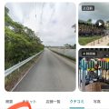 ジャングリア沖縄の悪口が一晩で消えたワケ